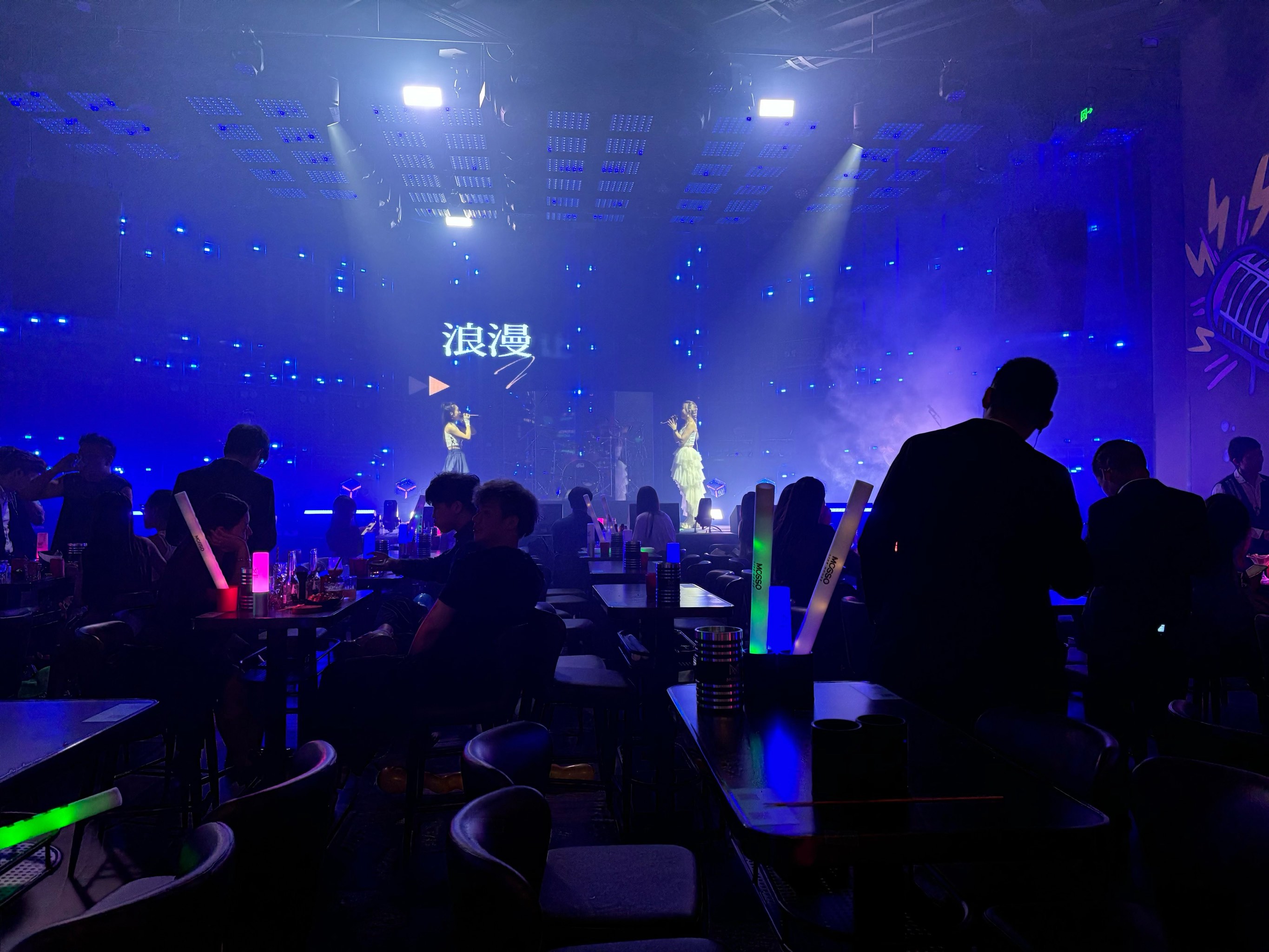 北京商务ktv优选专业商务ktv体验-门头沟区ktv预定